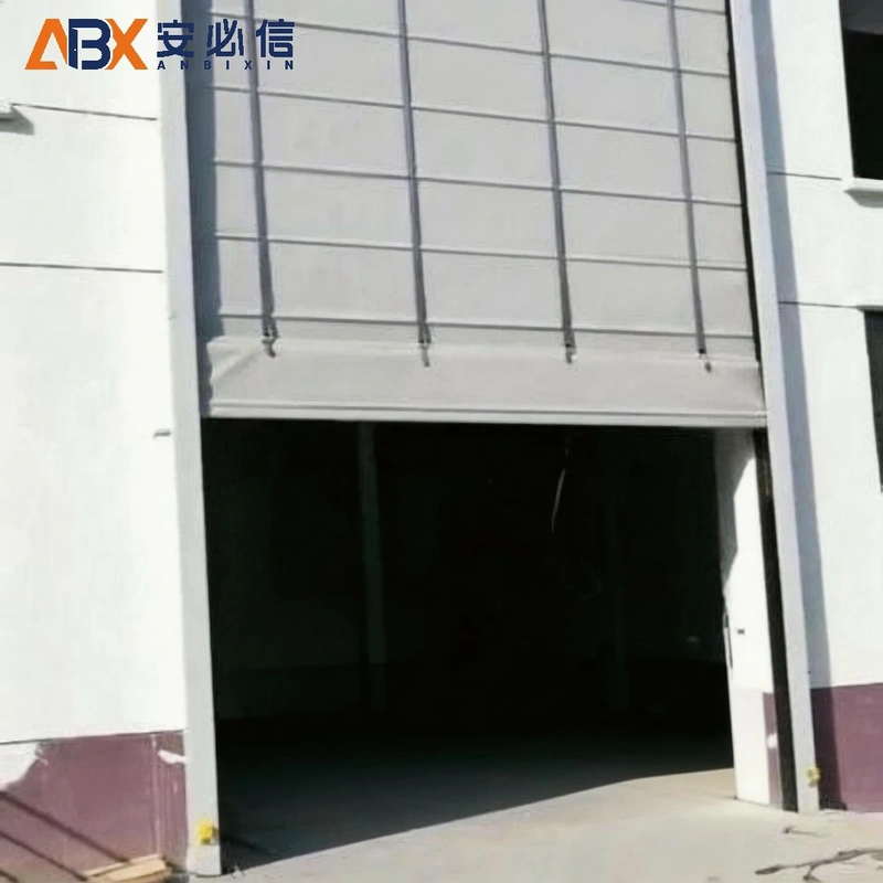 延安背带门